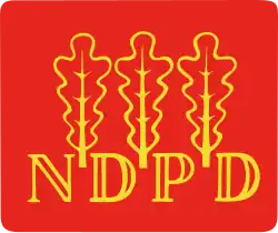 Изображение логотипа