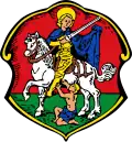 Герб