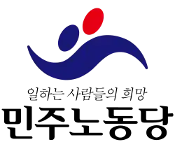 Изображение логотипа