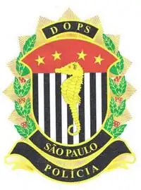 Изображение логотипа