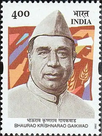 Почтовая марка 2002 года