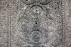 Фрагмент Дадиванкского хачкара, начало XIII века, Нагорный Карабах