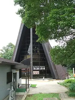 Выставочный зал Дайго Фукурю Мару