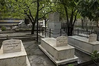 Могила Мехмеда Сейфеддина-эфенди