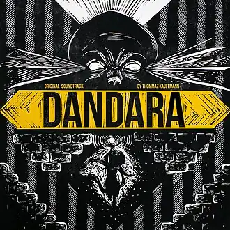 Обложка альбома «Dandara» (6 февраля 2016 года)