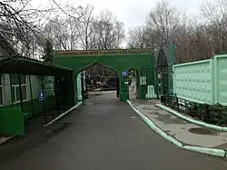 Вход на мусульманскую часть Даниловского кладбища, 2017