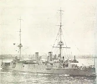 Крейсер «Гейзер». 1919 год