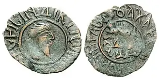 Дирхем Зулкарнайна