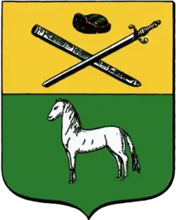 Герб Данкова времен Российской империи