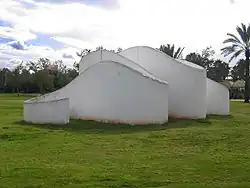 «Серпантин» (1975).Бетон.Парк Ха-Яркон, Тель-Авив — Яффо.