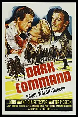 Постер фильма