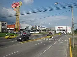 Панамериканское шоссе