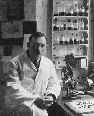 Дэвид Кейлин в 1931 году