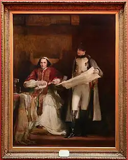 Наполеон и Папа Римский в Фонтенбло