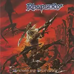Обложка альбома Rhapsody «Dawn of Victory» (2000)