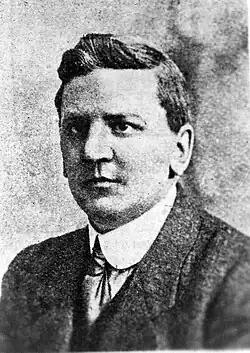 Около 1930 года