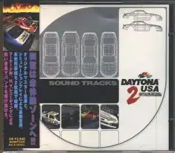 Обложка альбома  «Daytona USA 2 Sound Tracks» (1998)