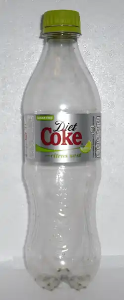 Диетический вид напитка.