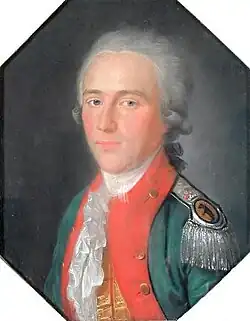 Александр Александрович, сын