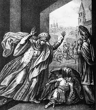 Б. А. Чориков. «Смерть царевича Димитрия в 1591 г.» (илл. к книге «Живописный Карамзин», 1836). Арина Тучкова — в центре, с телом царевича на руках.