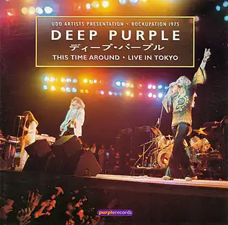 Обложка альбома Deep Purple «This Time Around Live in Tokyo» (2001)
