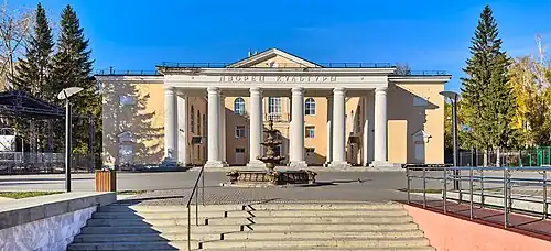 Дворец культуры