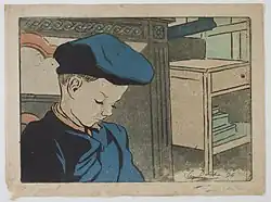 Портрет сына. 1894. Офорт, цветная акватинта