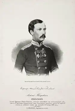 штабс-капитан А. П. ДельсальЛитография по рисунку П. Ф. Бореля