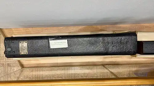 Памятный мартеновский слиток 1910 года