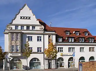 Гезеллиусхаус