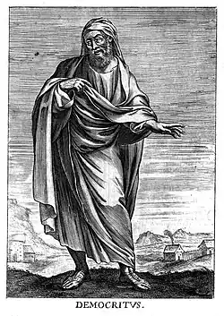 Демокрит