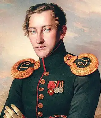 портрет работы неизвестного художника,1830-е гг.