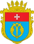 Герб[вд]