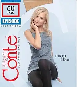 Колготки 50 ден