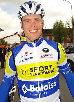 Стейн Стелс (2017)