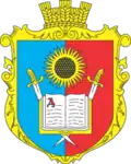 Герб