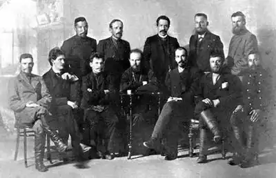 Вятская губерния