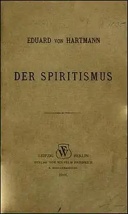 1-е издание, 1885