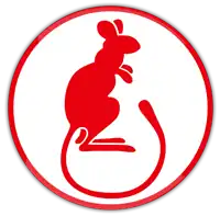 эмблема 7-й бронетанковой дивизии с 1944 года