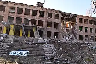 Разрушения в городе