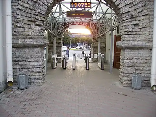 Выход в город (турникеты)