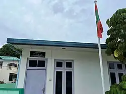 Здание местного суда