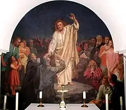 Исцеление слепого, 1927