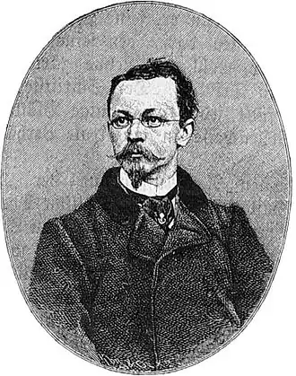 Альберт Линднер