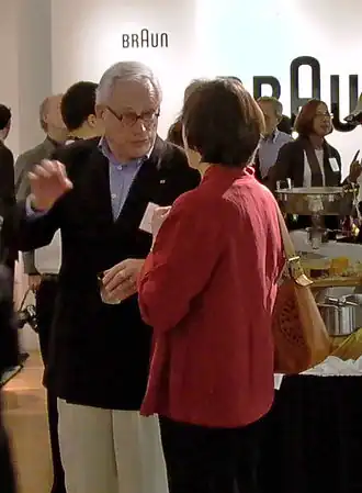 Дитер Рамс, Бостон 2005