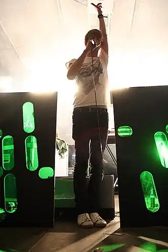 Выступление группы в 2007 году