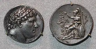 Тетрадрахма Эвмена I. На аверсе изображён Филетер, на реверсе изображена покровительница Пергама богиня Афина.