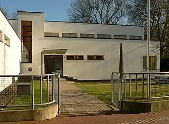 «Стеклянная» школа. Дом ректора