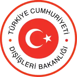 Изображение логотипа