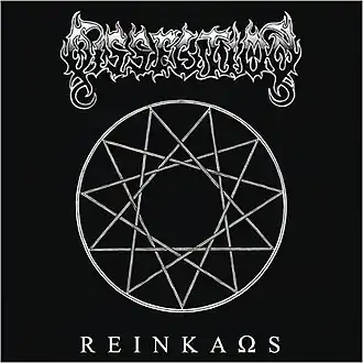 Обложка альбома Dissection «Reinkaos» (2006)